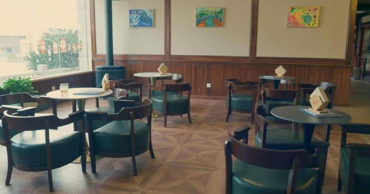 Shushe Hotel Σανγκάη Εξωτερικό φωτογραφία